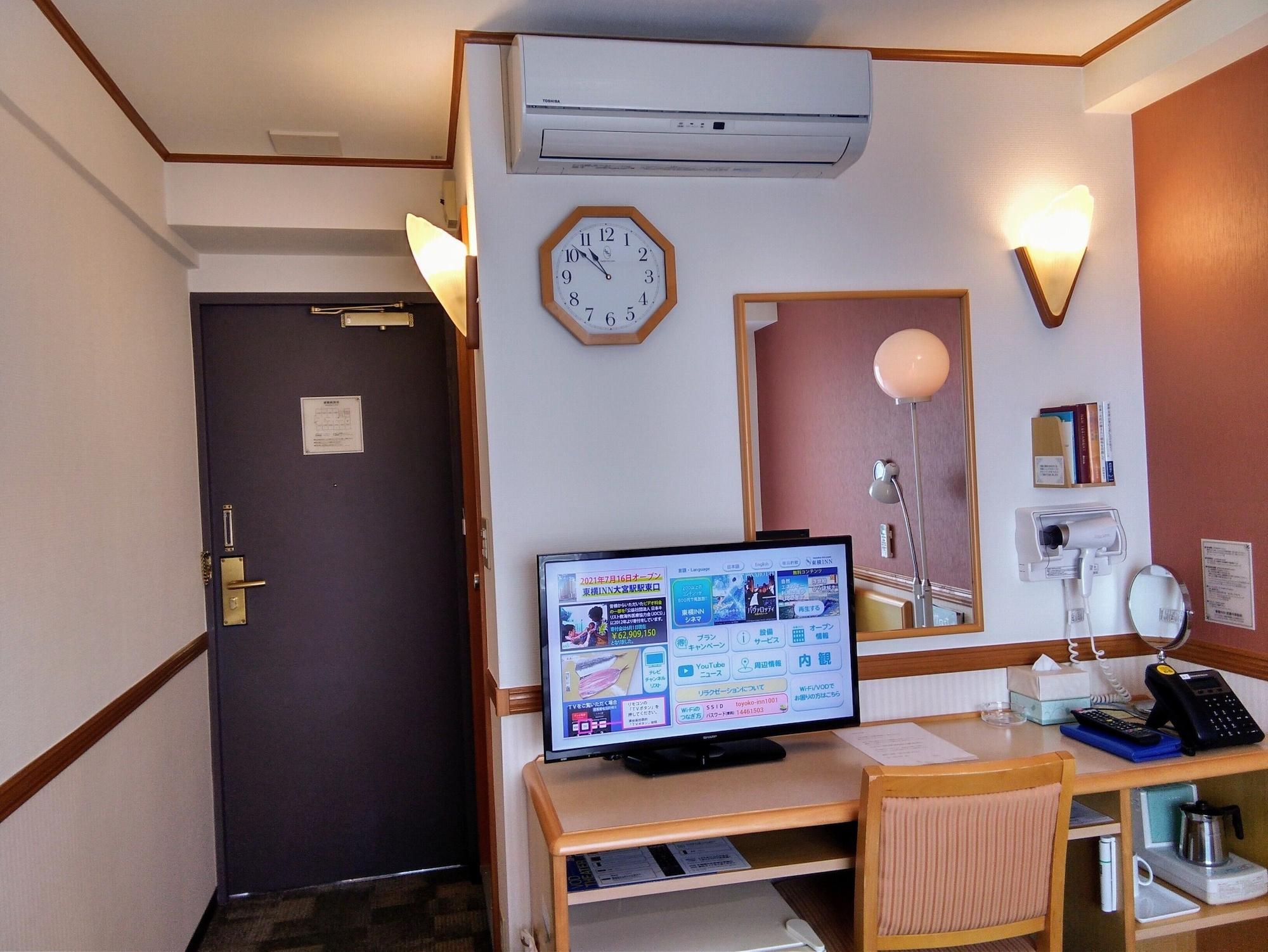 Toyoko Inn Musashi-Nakahara Ekimae Kawasaki  Esterno foto