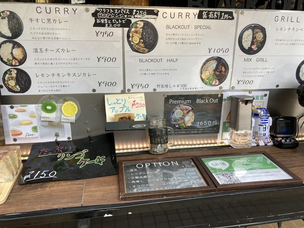 Toyoko Inn Musashi-Nakahara Ekimae Kawasaki  Esterno foto