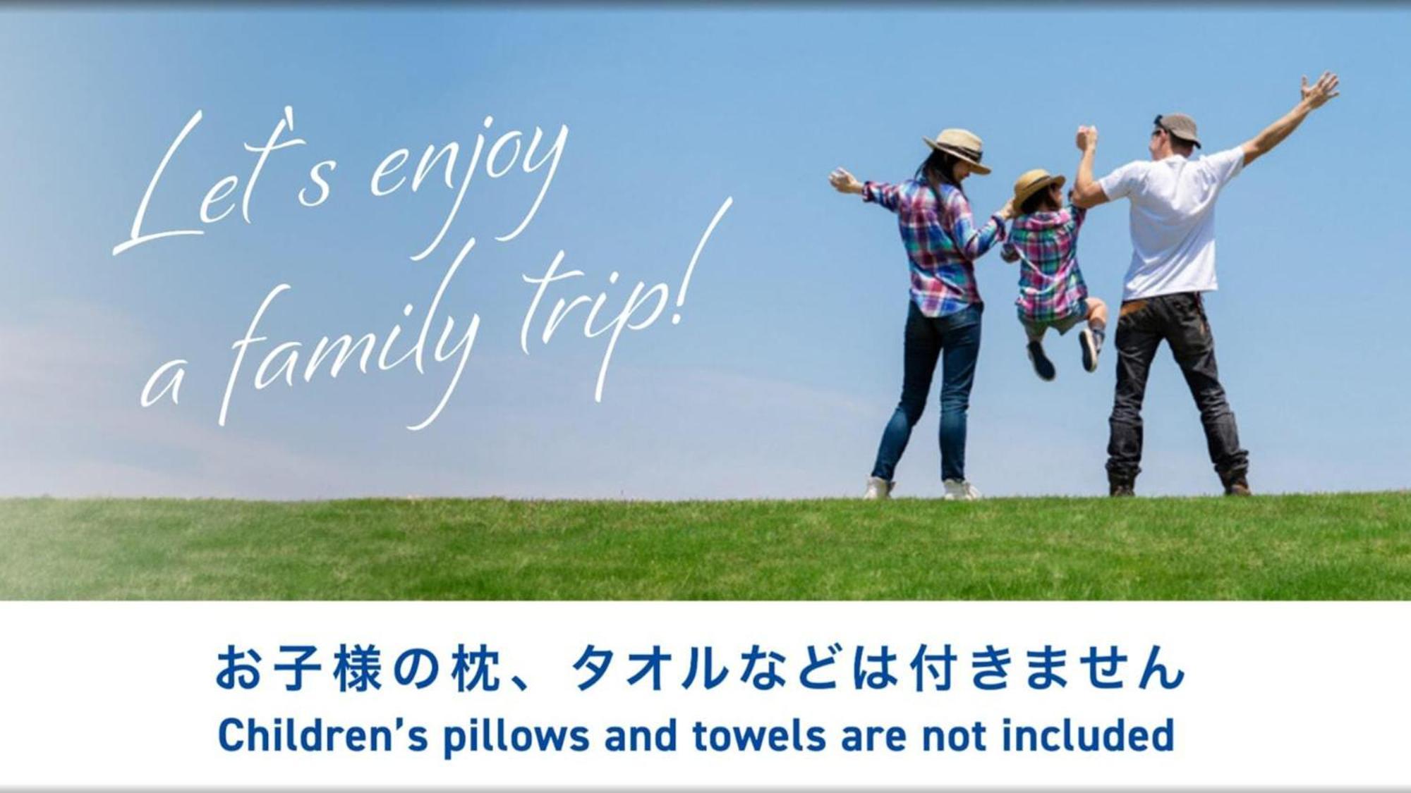 Toyoko Inn Musashi-Nakahara Ekimae Kawasaki  Esterno foto