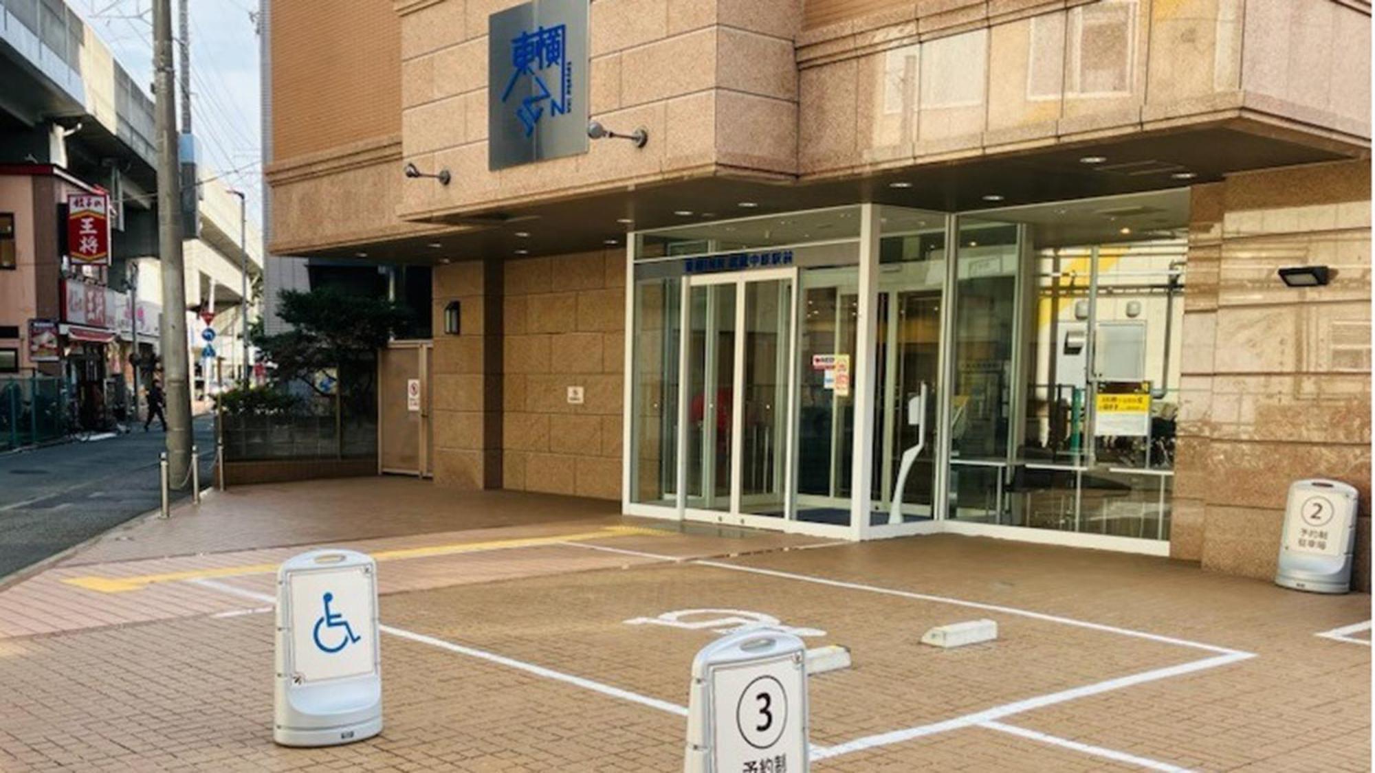 Toyoko Inn Musashi-Nakahara Ekimae Kawasaki  Esterno foto