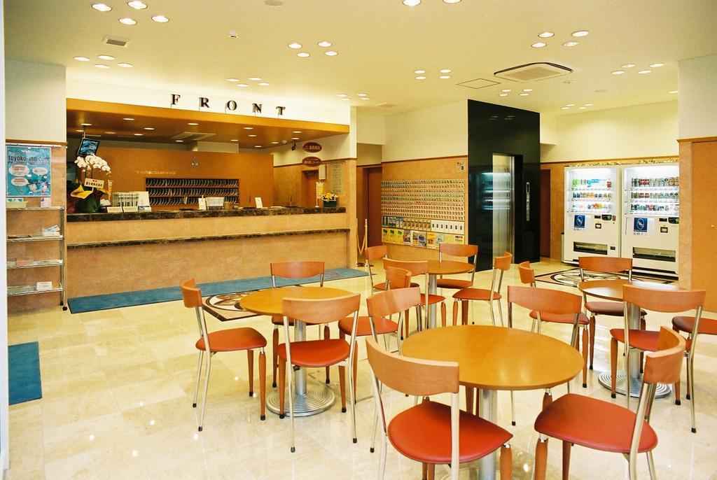 Toyoko Inn Musashi-Nakahara Ekimae Kawasaki  Esterno foto